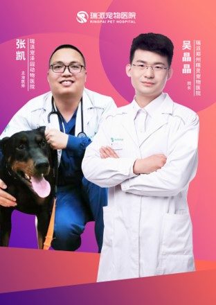 圖片2.jpg