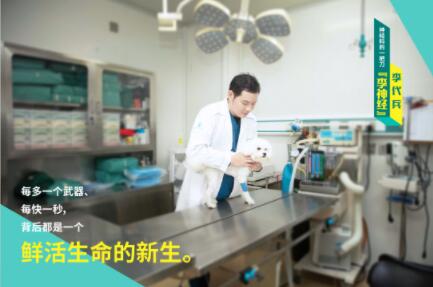 QQ截圖20200326114443.jpg