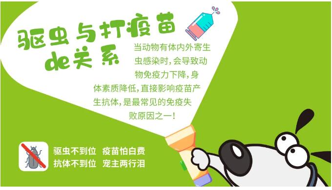QQ截圖20200326133949.jpg
