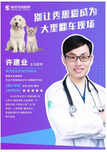 QQ截圖20200430164728.jpg