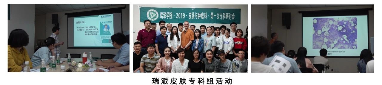 微信圖片_20200914113117.jpg