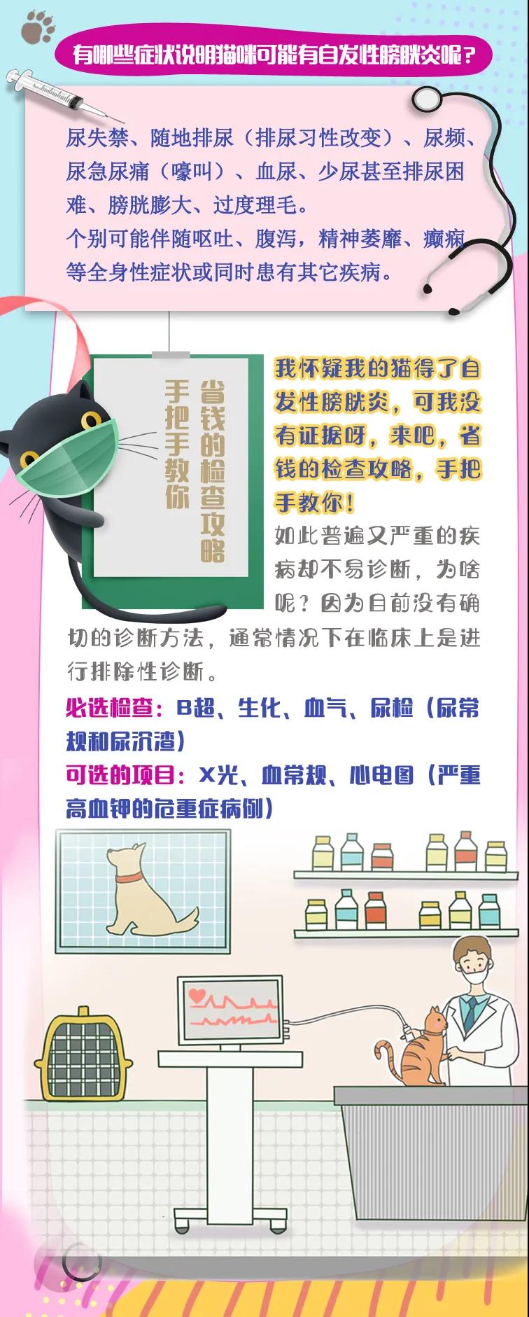 微信圖片_20201026132136.jpg