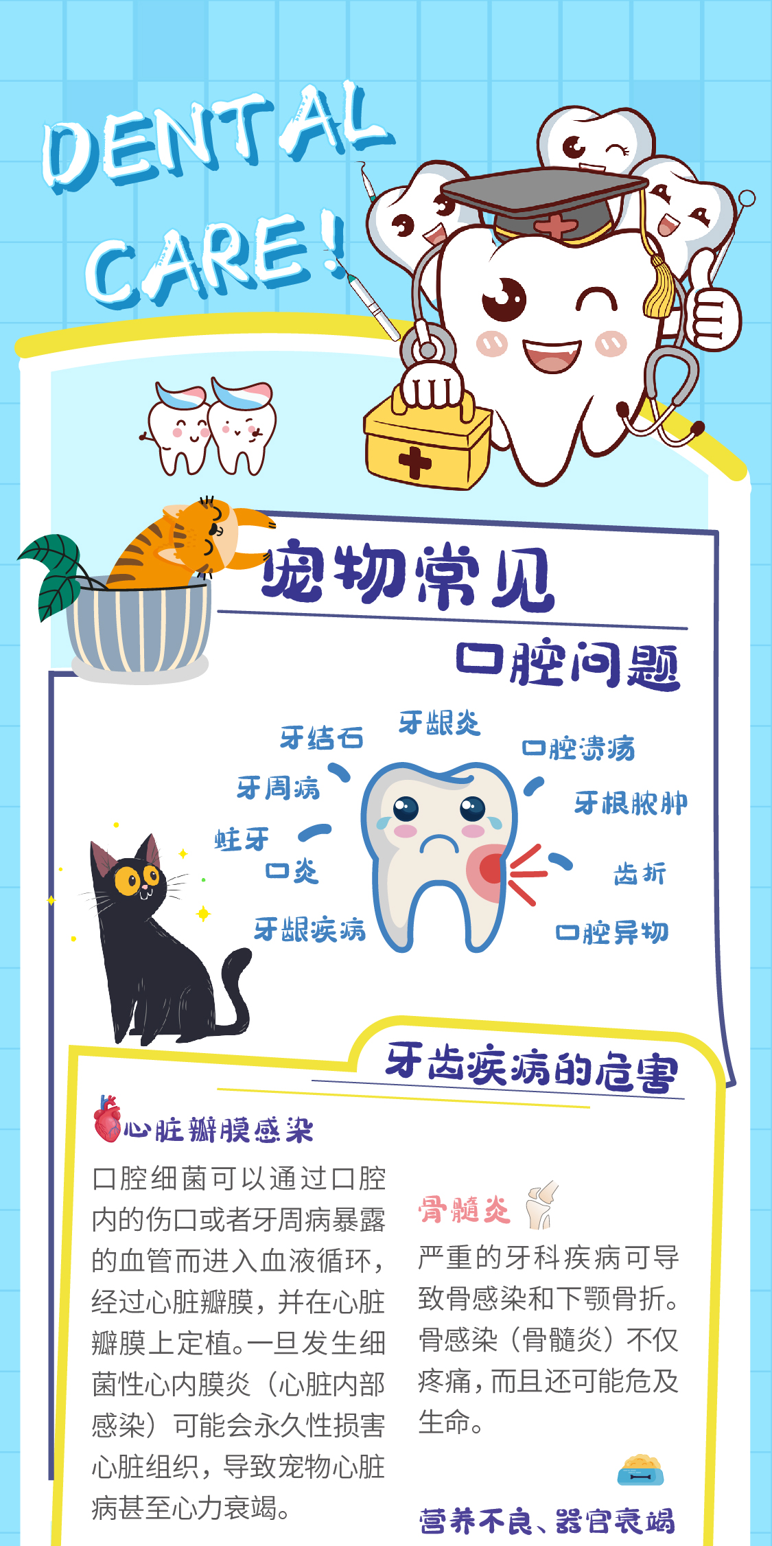 微信圖片_202109261039421.jpg
