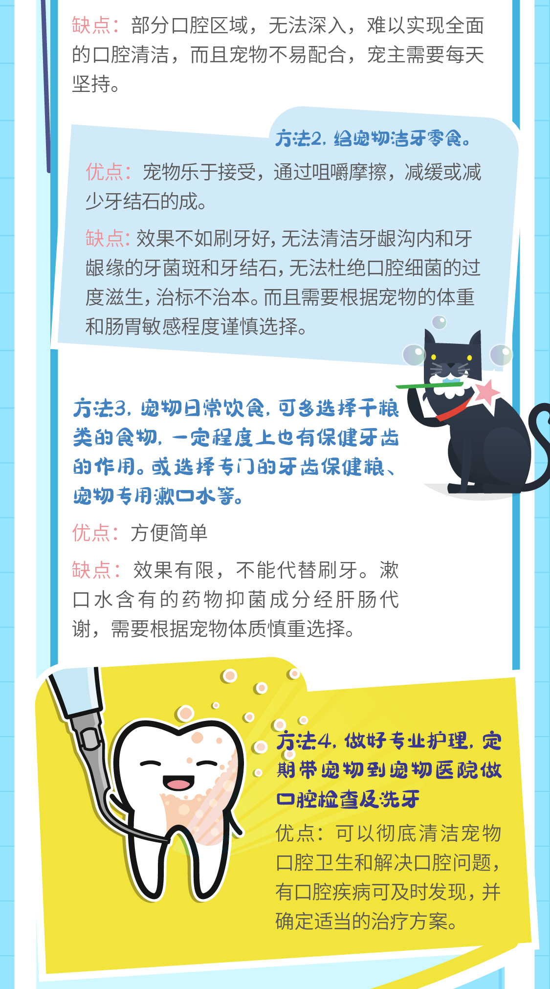 微信圖片_202109261039423.jpg