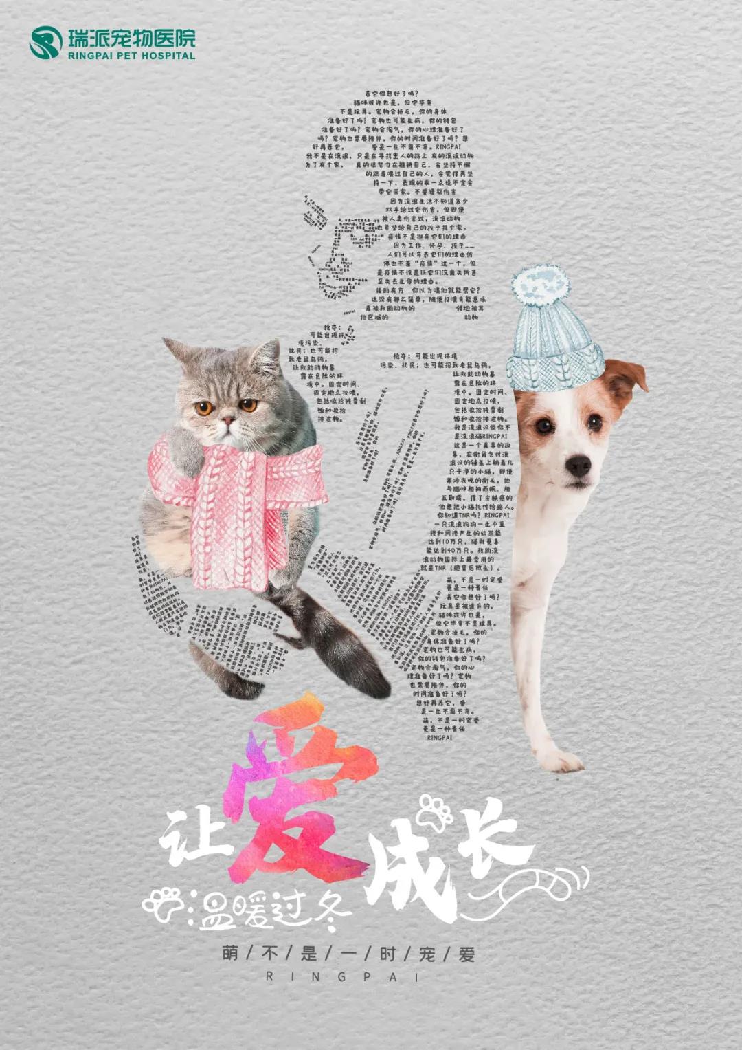 微信圖片_20211209105913.jpg
