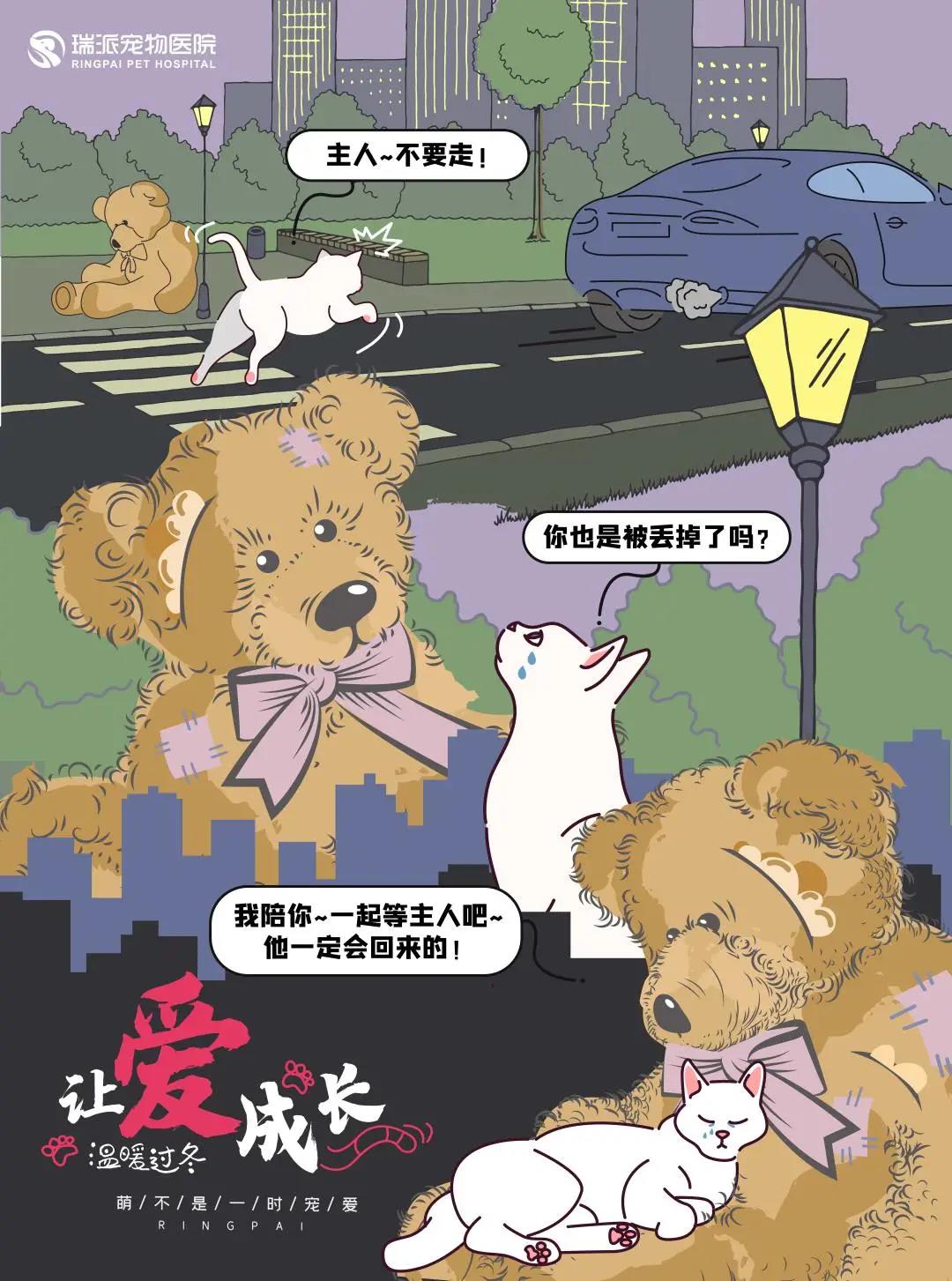 微信圖片_20211209110636.jpg