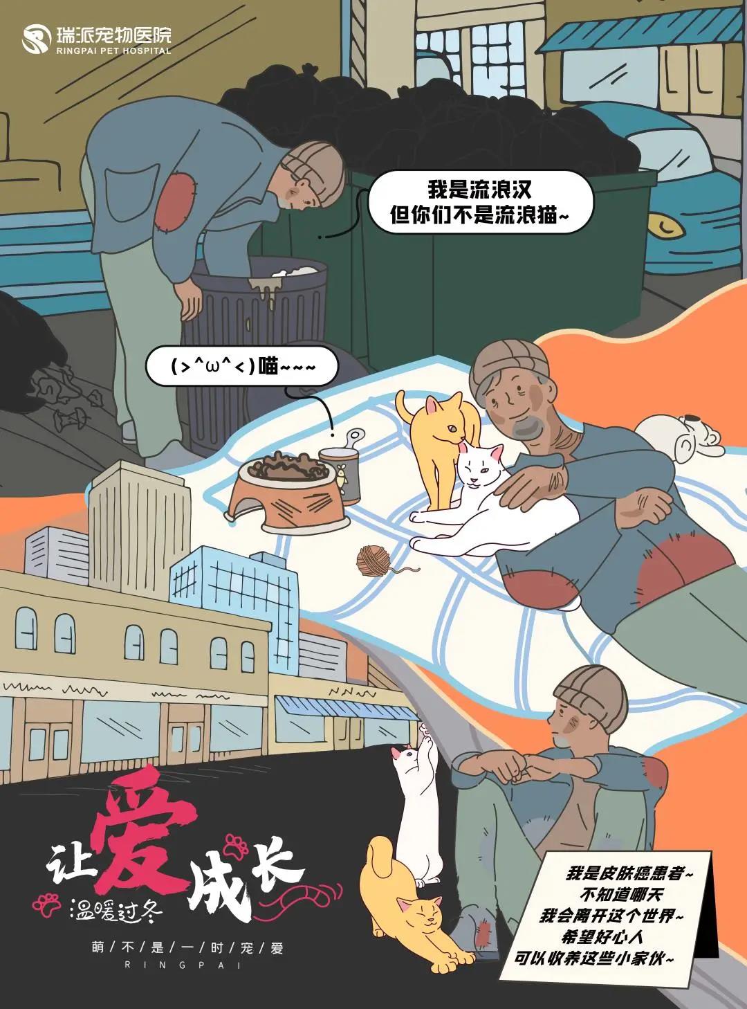 微信圖片_20211209110711.jpg