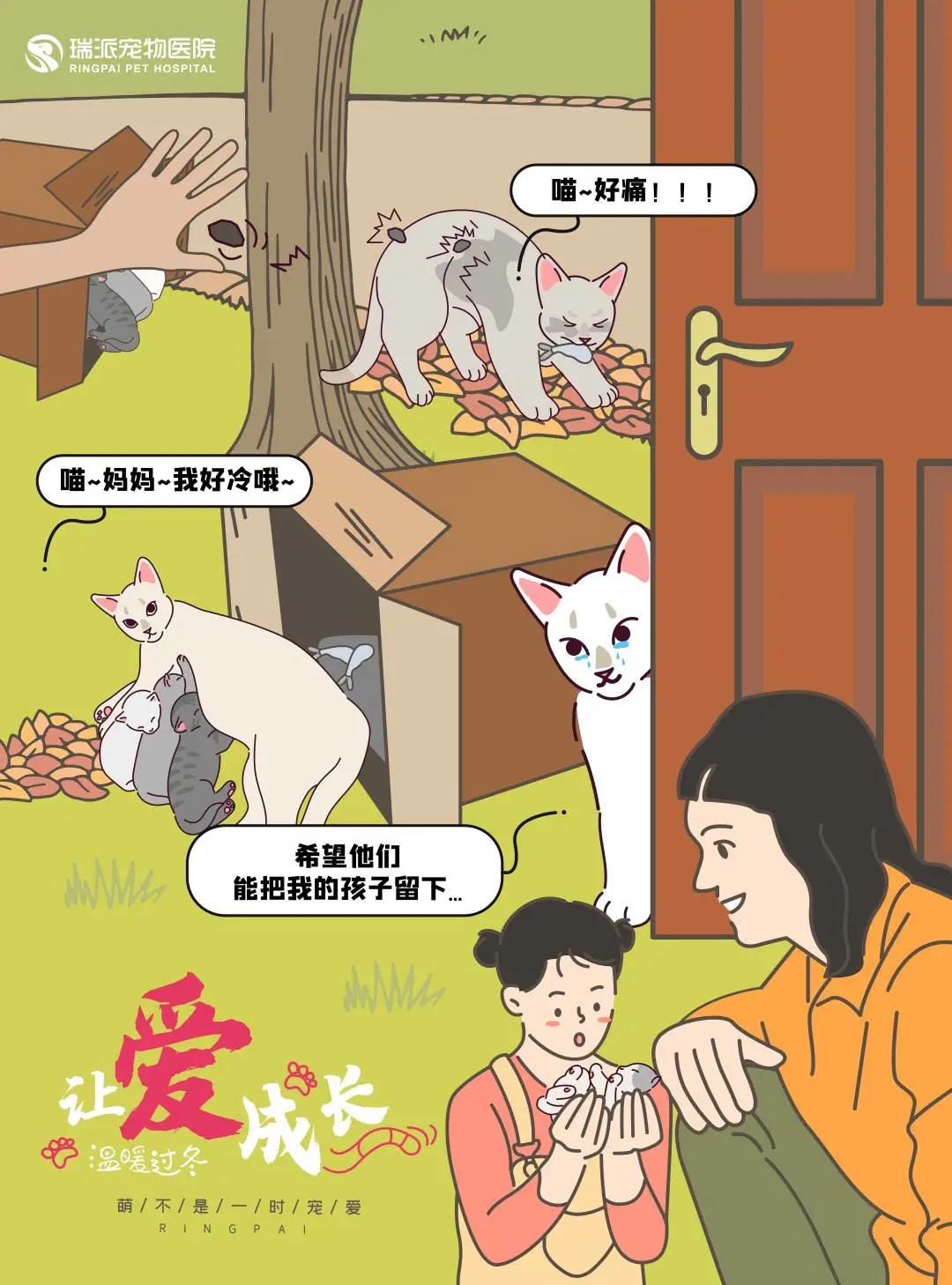 微信圖片_20211209110745.jpg