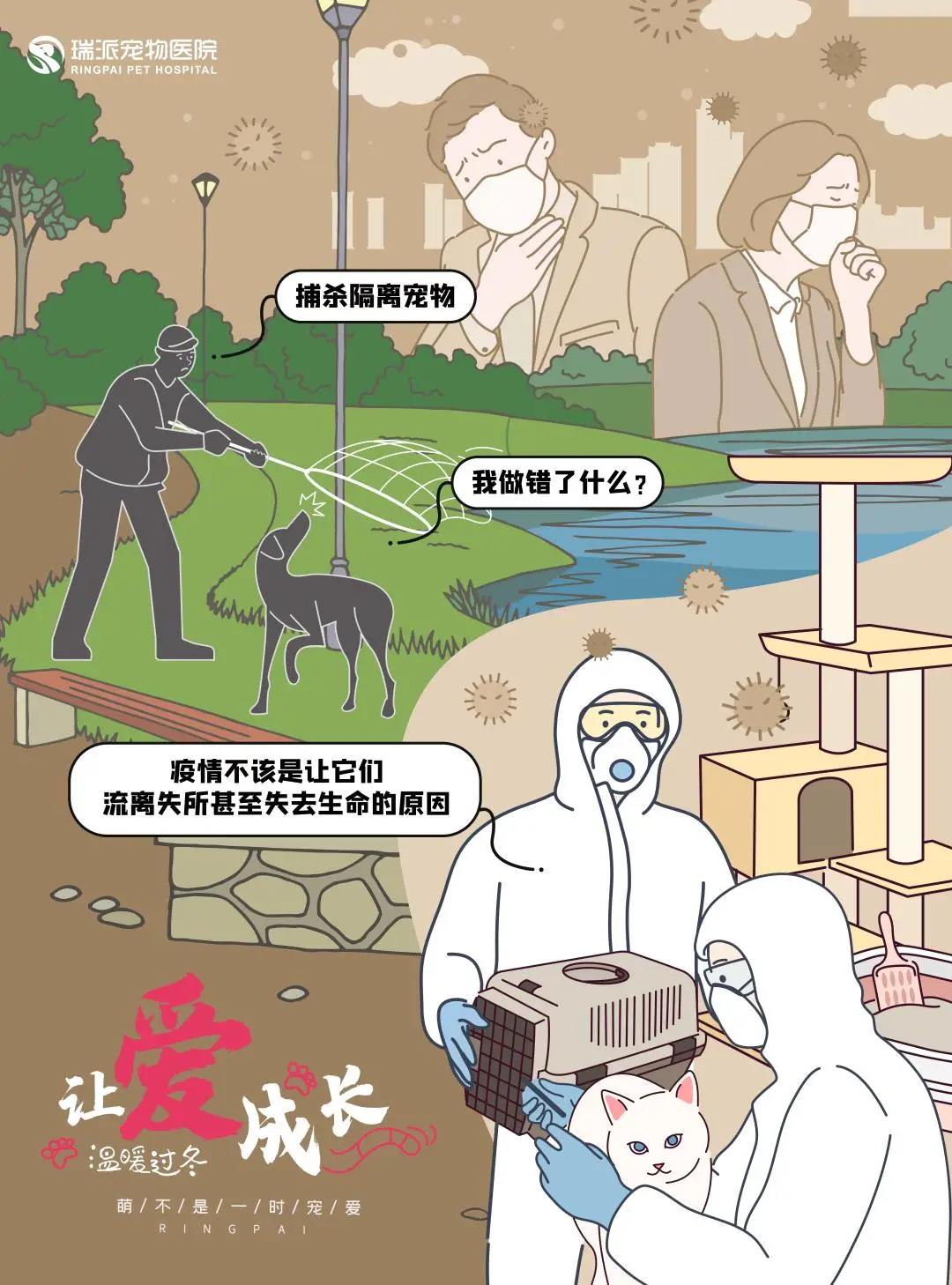 微信圖片_20211209110759.jpg