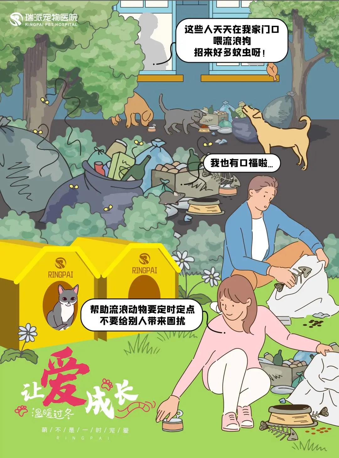 微信圖片_20211209110810.jpg