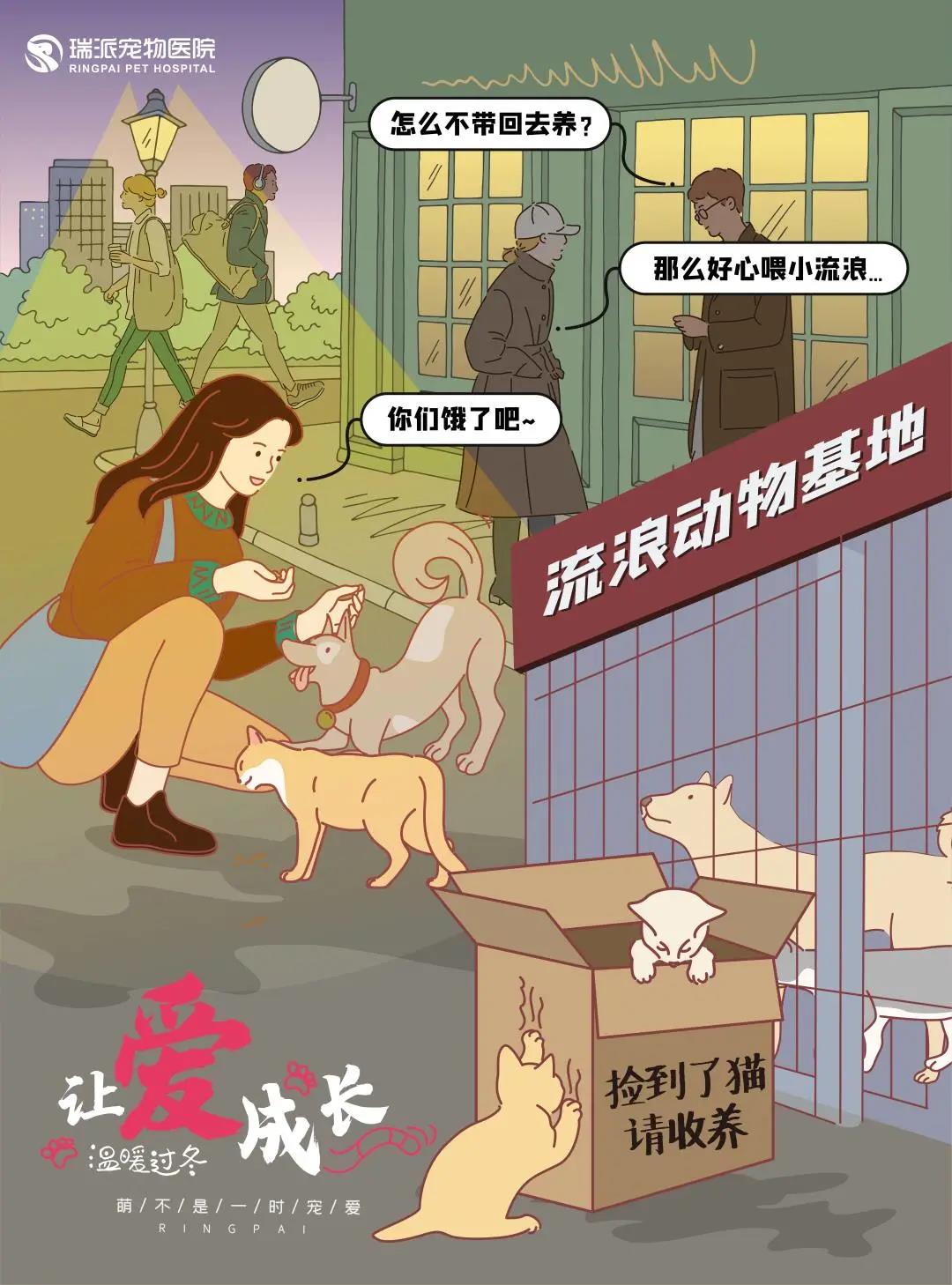 微信圖片_20211209110841.jpg