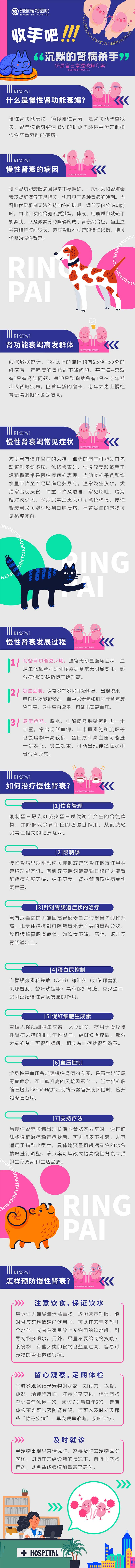 未標題-2.jpg