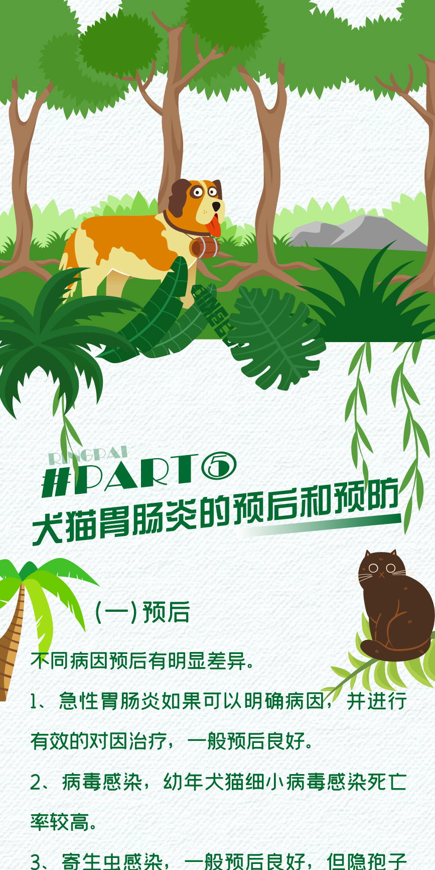 最終_10.jpg